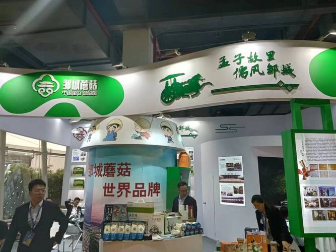 我省菌企首创产品闪耀食用菌创新博览会，引领食用菌培植新潮流